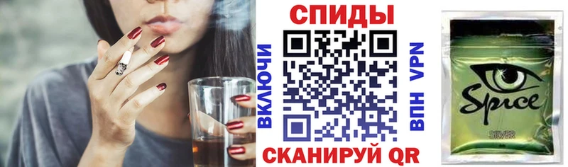 хочу   KRAKEN ссылки  Бутират вода  Камбарка 