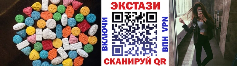 MEGA как зайти  Камбарка  Экстази Punisher 