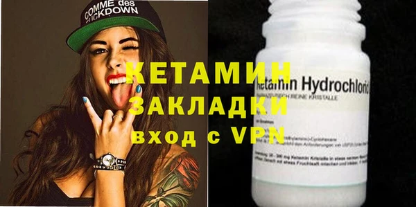спайс Баксан