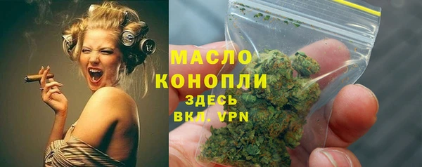 таблы Балабаново