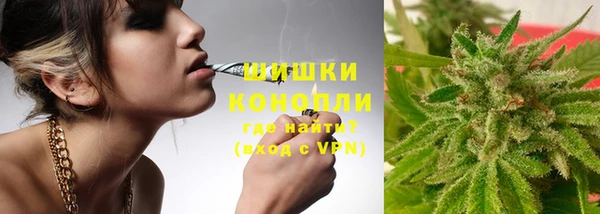mdpv Аркадак