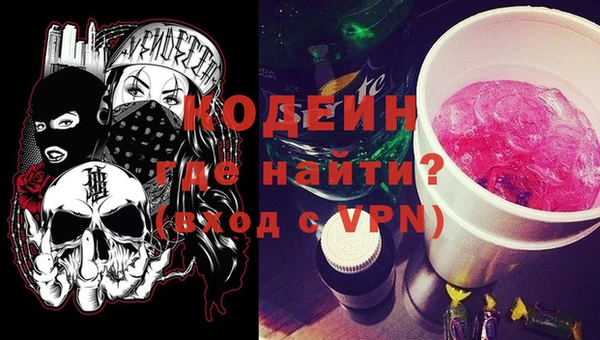 mdpv Арсеньев