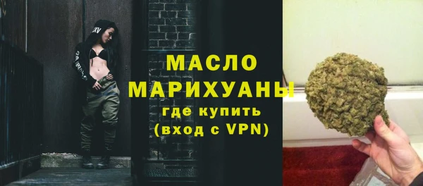 mdpv Арсеньев