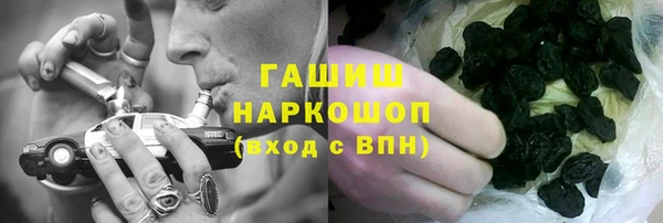 mdpv Арсеньев