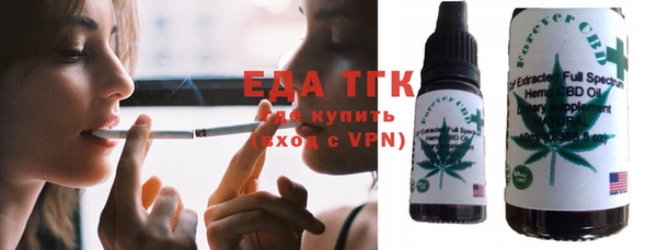 mdpv Аркадак