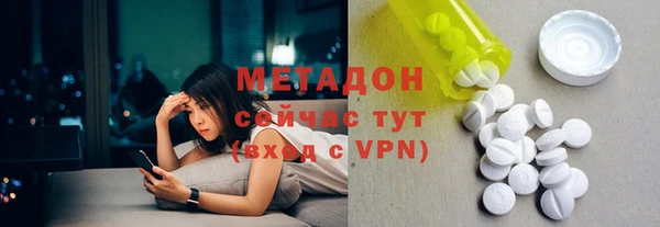 спайс Баксан