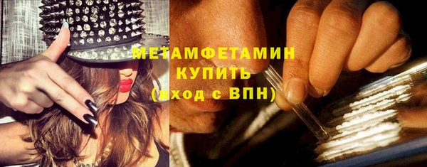 спайс Баксан
