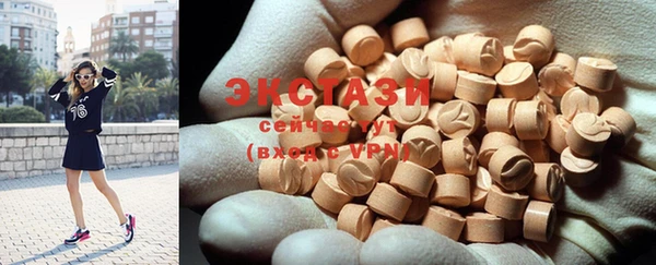 дмт Алзамай