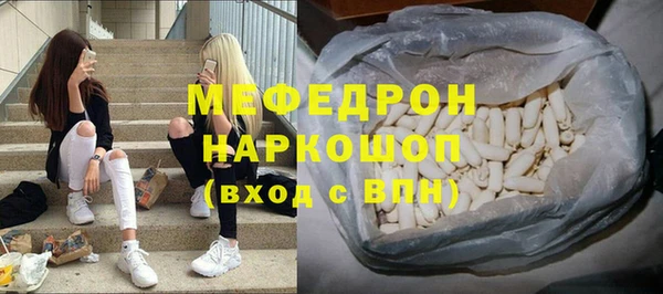 кокс Армянск