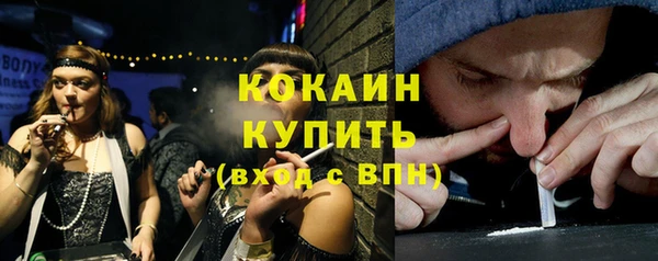 таблы Балабаново