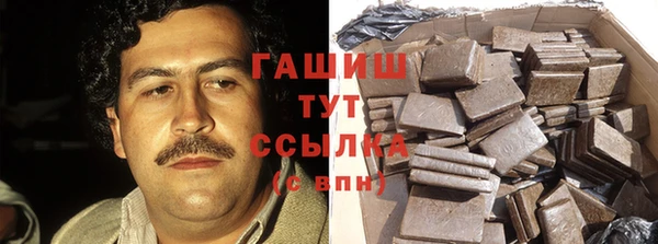 mdpv Аркадак