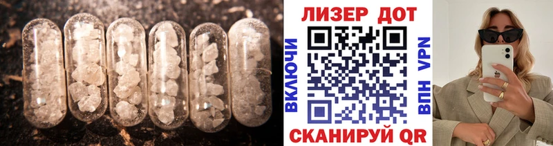 гидра вход  Камбарка  LSD-25 экстази кислота 