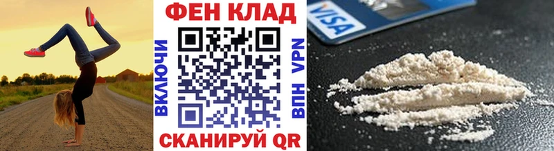 mega вход  Камбарка  МЕТАМФЕТАМИН Декстрометамфетамин 99.9% 