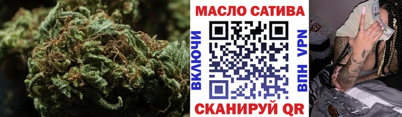 Дистиллят ТГК вейп с тгк  Камбарка 